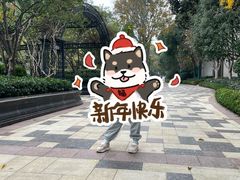 -青岛鑫江温德姆酒店