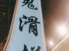 -空气湃·运动嘉年华·团建拓展生日趴·真人CS