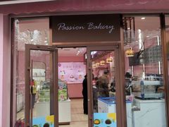 -御品轩(边家村店)