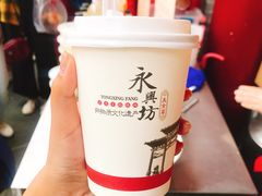 -礼泉醪糟作坊(永兴坊店)