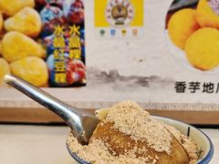 -张钦德·广场老牌豆花甜汤(总店)