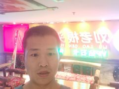 -宝丽金大酒店·洗浴中心