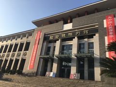 -重庆歌乐山烈士陵园