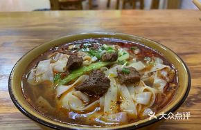 Beef Noodles