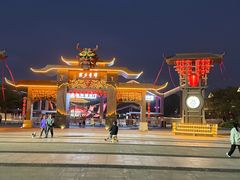 -武汉园博园(武汉自然博物馆)