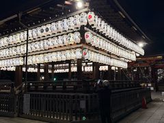 -难波八坂神社