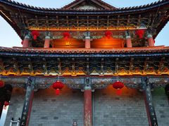 -大理古城