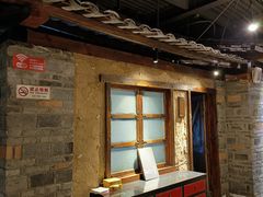 -丹江渔村(首都机场店)