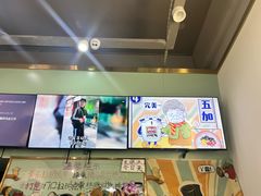 -糖潮糖水铺(省府店)