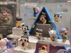 -泡泡玛特POPMART(正弘城店)