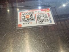 -熙盛源(永乐路店)