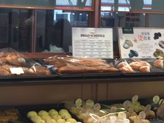 面包甜点陈列柜-多乐之日(五道口店)