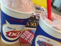 -DQ(建邺万达店)