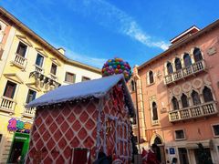 -华谊兄弟（长沙）电影小镇