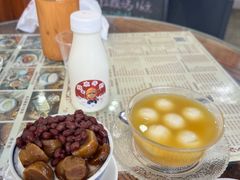 -周大娘牛乳(旧寨古村总店)