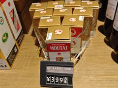 -徐记海鲜(汉城湖|太奥店)