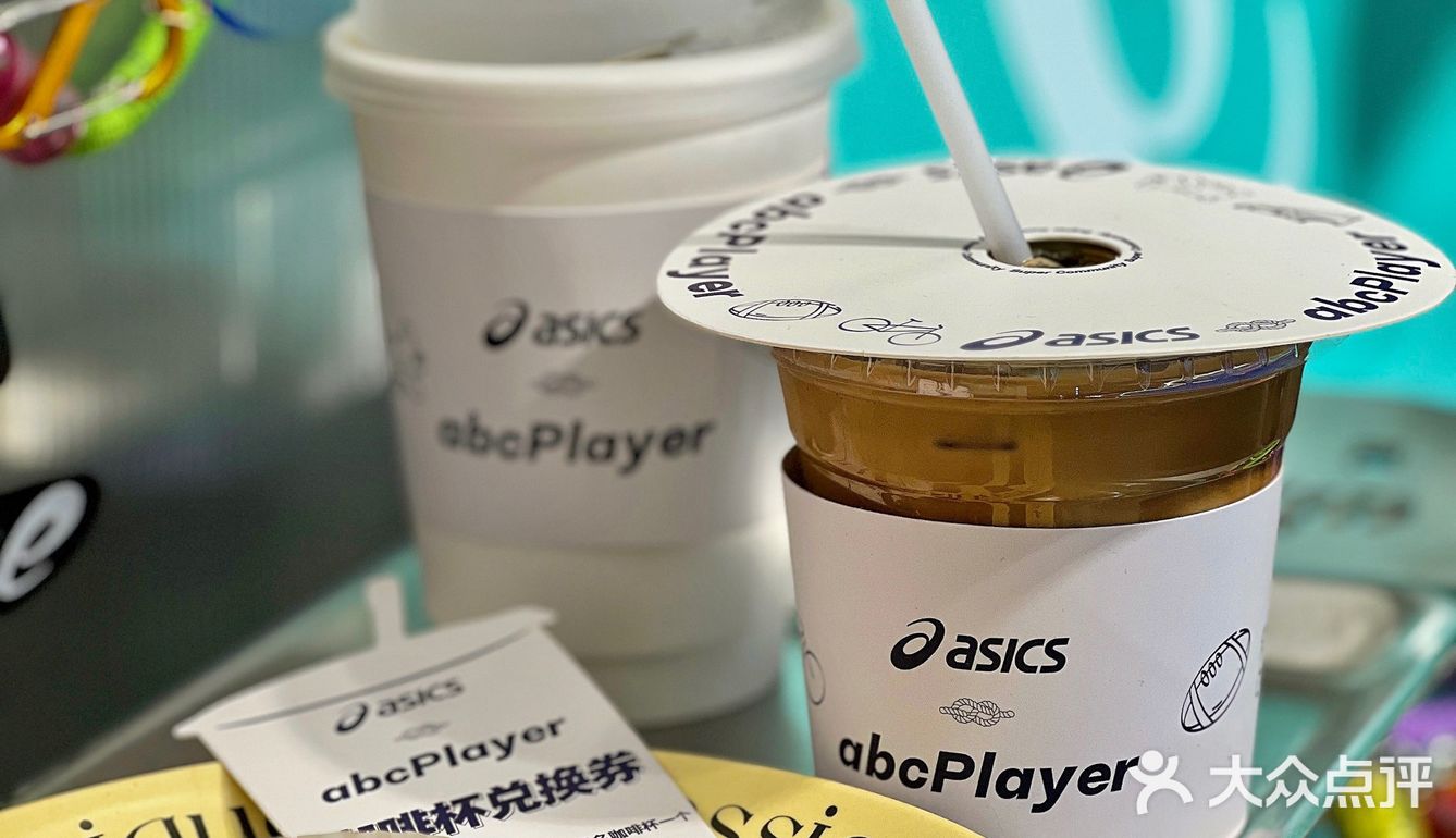 abcPlayer X asics ☕️喝咖啡送咖啡杯