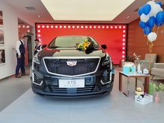 -河南威佳金凯汽车销售服务有限公司