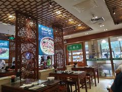 大堂-丝路伊兰·兰州牛肉面(牛街总店)