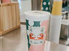 -1点点(王府星mall店)