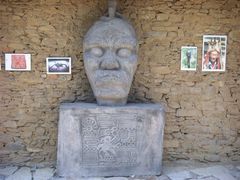 android_upload_pic-济南国际园博园