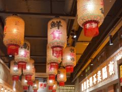 -旧街市鲜货老火锅(大光路店)