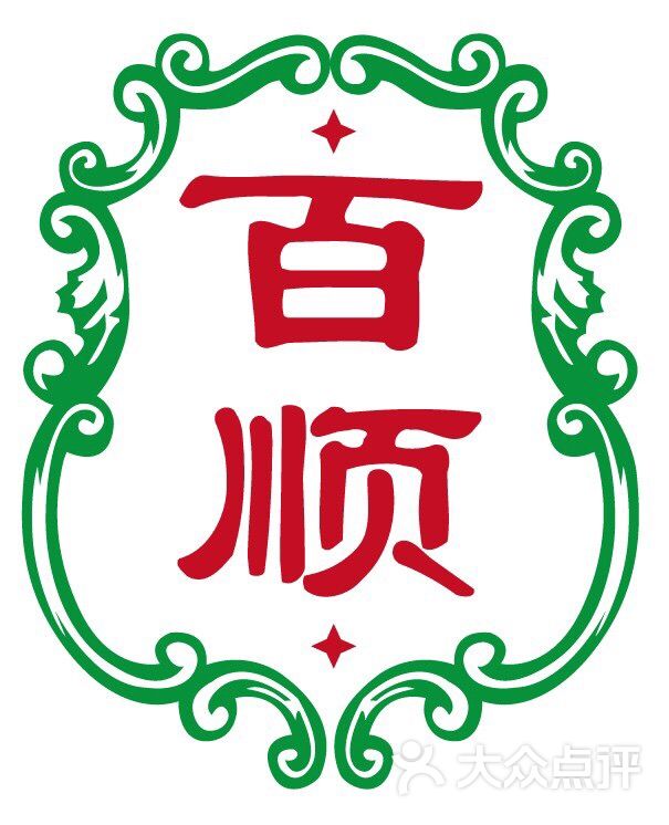 百顺百顺棋牌室(寒山寺)图片-北京棋牌室-大众点评网