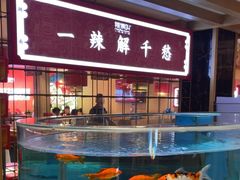 -辣得叫湘菜(四明店)