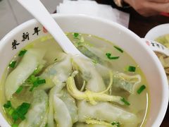 荠菜馄饨-朱新年·苏式汤团·面点(北寺塔店)