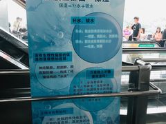 -复旦大学附属华山医院(总院)
