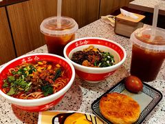 -吉品合酥脆烤饼(嘉里城店)