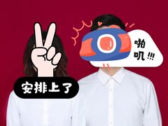 -真我樣照相馆·身份证·证件照·外拍(环球港店)