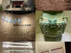 -岳阳市博物馆