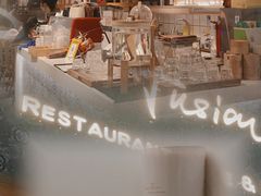 -森Some Fusion(荔湾店)