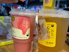 -星满杯TEAFUL(罗湖东门店)