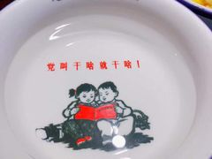 -老湖南民间菜·牛肉十八炒(花都店)