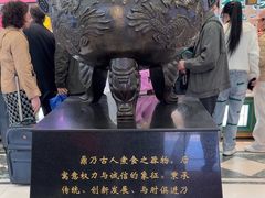 -老鼎丰(靖宇街总店)