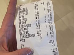 -萨莉亚意式餐厅(杭州滨江天街店)