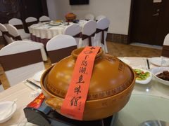-千岛湖鱼味馆(十字街总店)