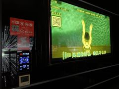 -唱吧麦颂KTV·派对(东坝店)