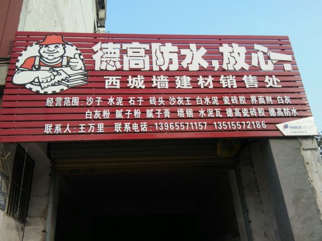 Ns_KKiB9d4udgv-fA2-s11pUg7rbuU-m8R15087qjaMb6t1cqDv7C7zCMmlG_mAimru449zP-ymfBYUEFs1Siw.jpg