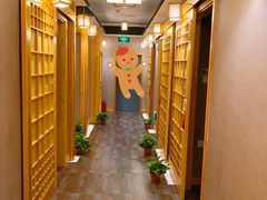 -鸥迪足道(老虎滩店)