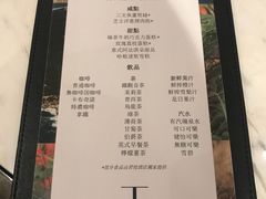 -DFS迪斐世(澳门新濠天地店)