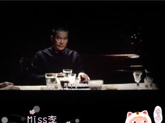 -万达影城(IMAX激光铁西万达广场店)