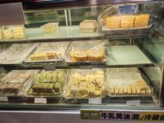 -宝圆斋清真糕点·蛋糕