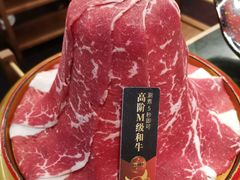 -牛New寿喜烧(金鹰世界店)