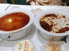 -紫光园(创始店)