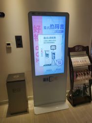 -天津伊美尔医疗整形美容专科医院
