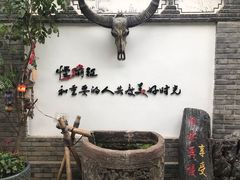 -慢丽江·云南野生菌土鸡锅(西山店)
