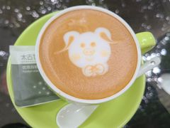 -猪圈咖啡